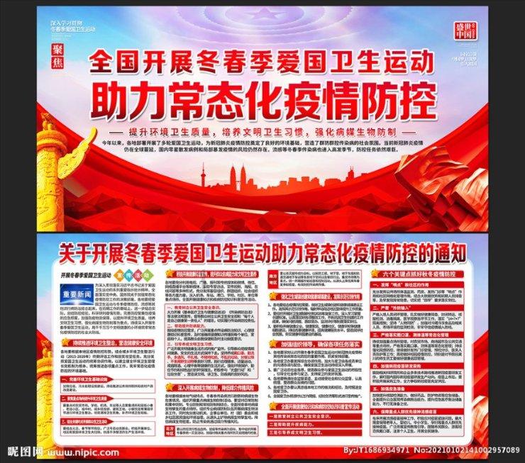 机智问答网页-智能回答你问题的结婚彩礼太高会不会影响幸福？平台